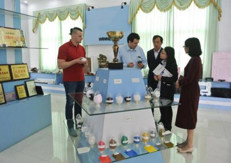 Battery Raw Material Showroom