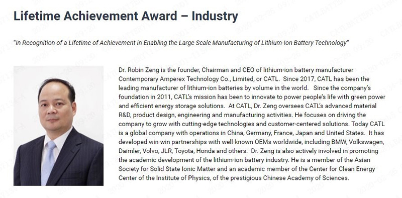 Lithium Battery Industry Lifetime Achievement Award- CATL Founder
