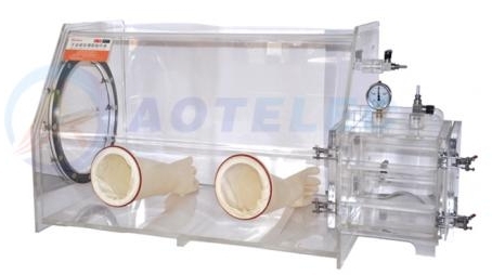 battery glove box