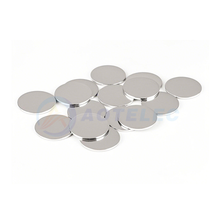 Aluminum Spacer