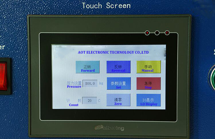battery sealer