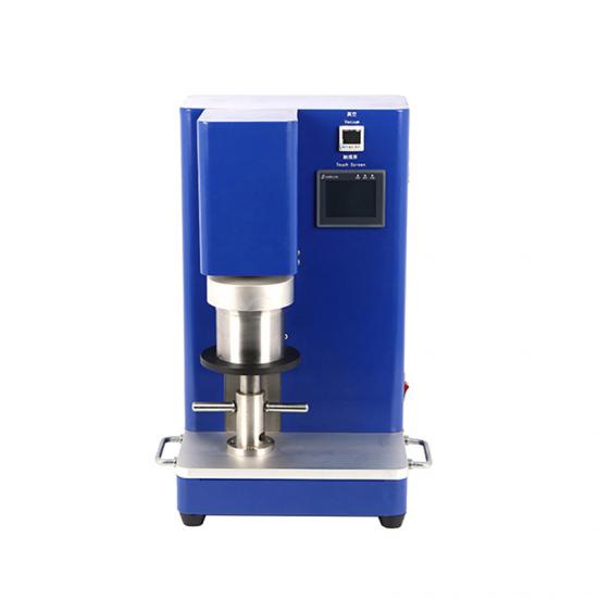 battery mixing machine