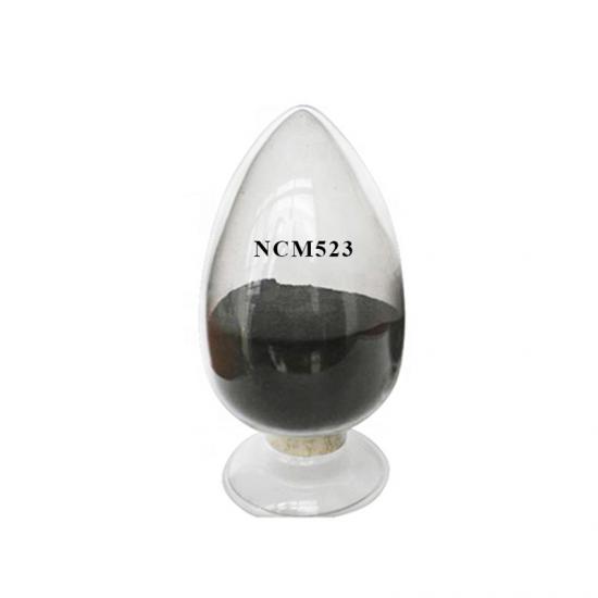 nmc powder