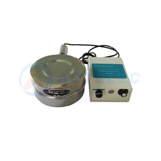 Ultrasonic Vibrating Screen