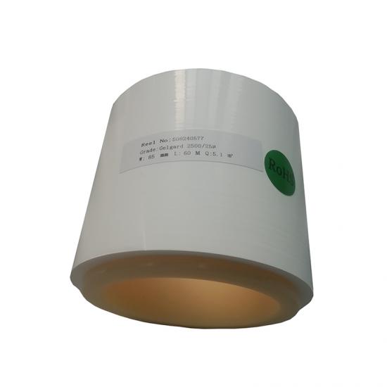 Single-Layer PE Wet-Process Separator Technology Upgraded and Mass-Produced, Consolidating the Dual Foundation of Lithium Battery Safety and Performance