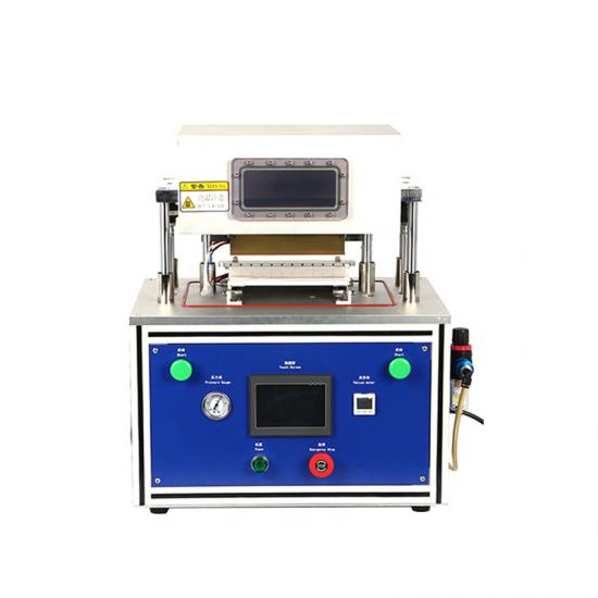 Battery Sealing Machine: The Complete Guide 2026