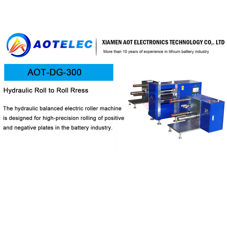 Hydraulic Roll to Roll Rress with Automatic Unloading