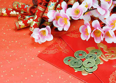 AOTELEC Wish You a Happy Chinese Lunar Year of 2021