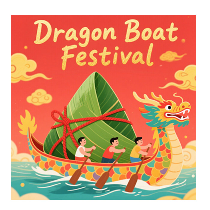 Notice of the Dragon Boat Festival Holiday