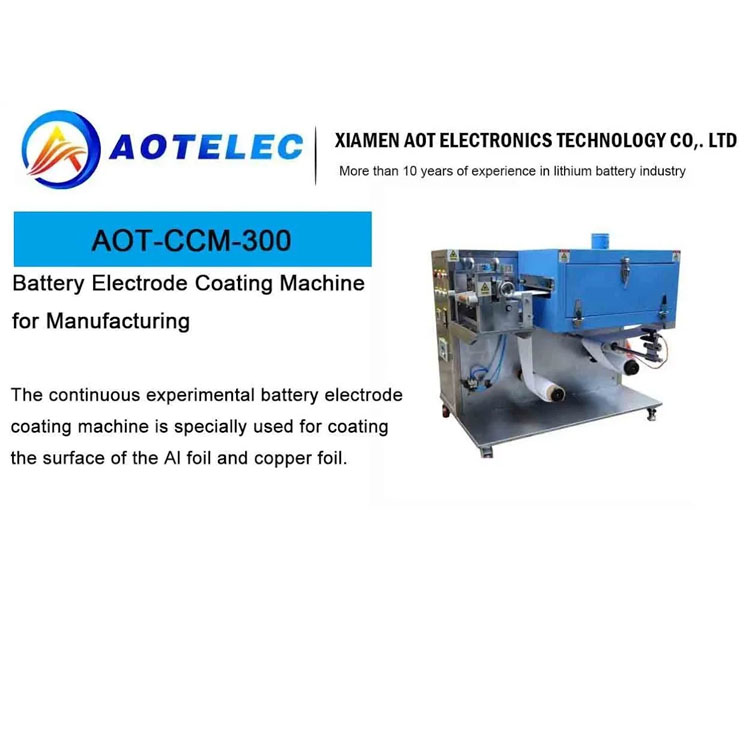 300mm Continuous Battery Electrode Coating Machine for Manufacturing