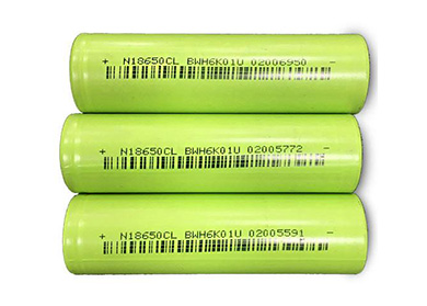 BAK overall arrangement full tab 4680 cylindrical battery