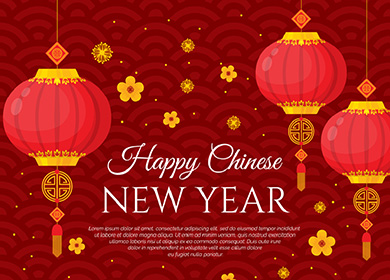 AOTELEC Wish You A Happy Chinese Traditional Spring Festival