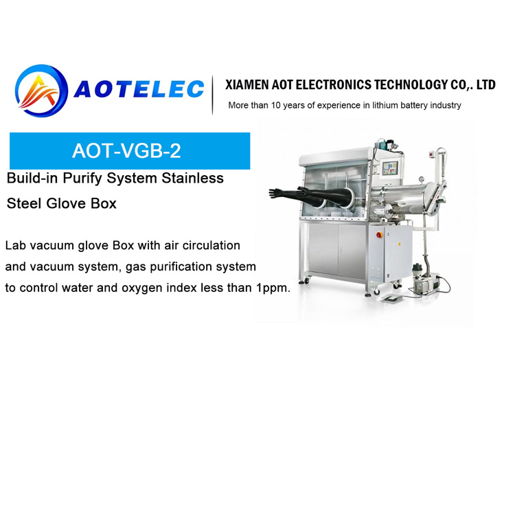 Build-in Purify System Stainless Steel Glove Box for Lab Coin Cell 